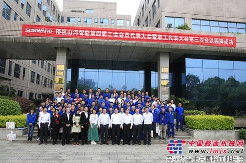 基层党建工作重点任务推进会发言摘登
