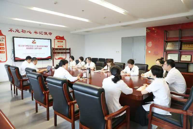发挥专业特色以党建品牌赋能企业高质量发展